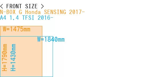 #N-BOX G Honda SENSING 2017- + A4 1.4 TFSI 2016-